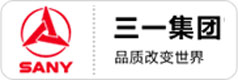 三一集團